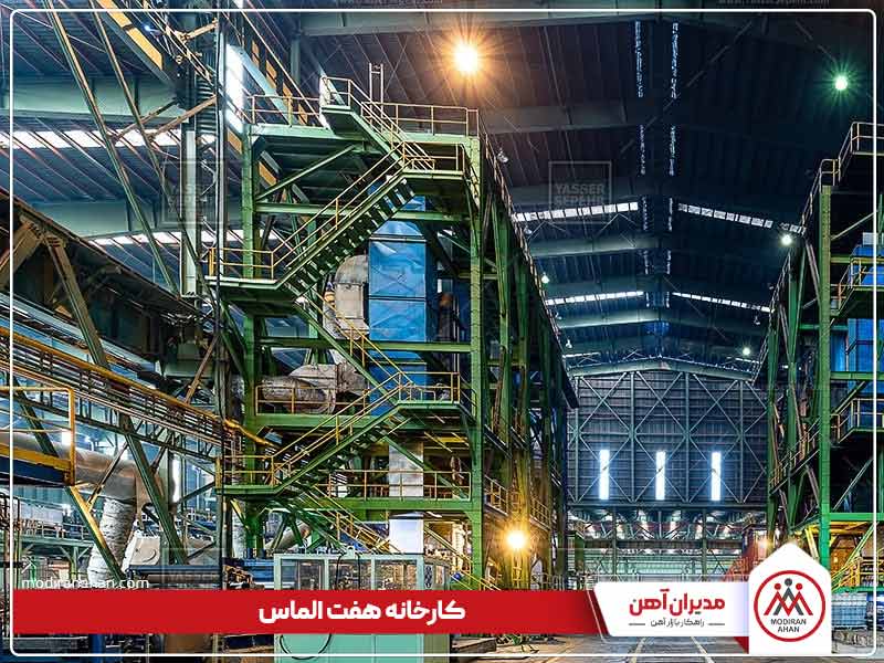 ورق گالوالوم کارخانه هفت الماس ورق گالوالوم کارخانه هفت الماس