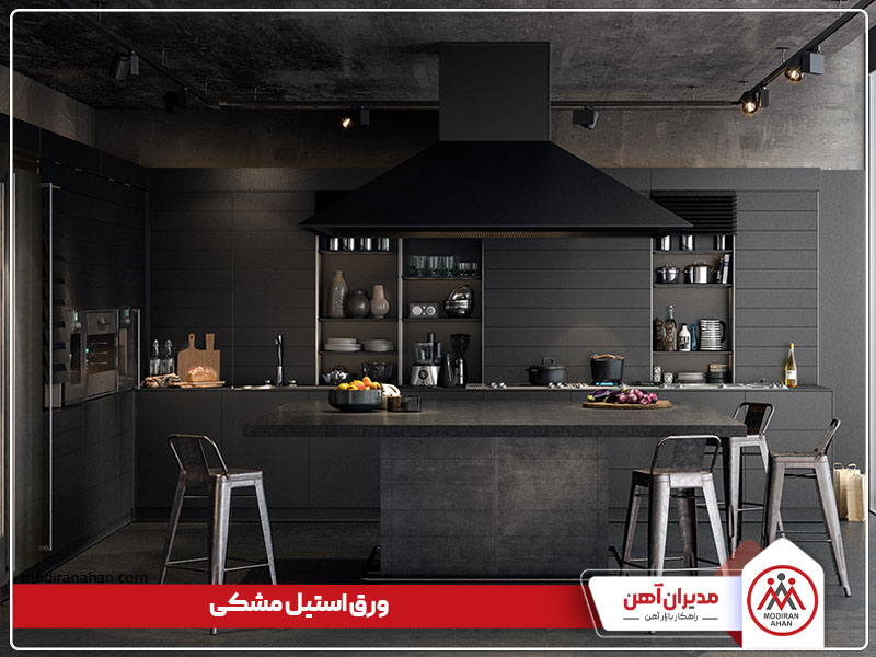 ورق استیل مشکی ورق استیل مشکی