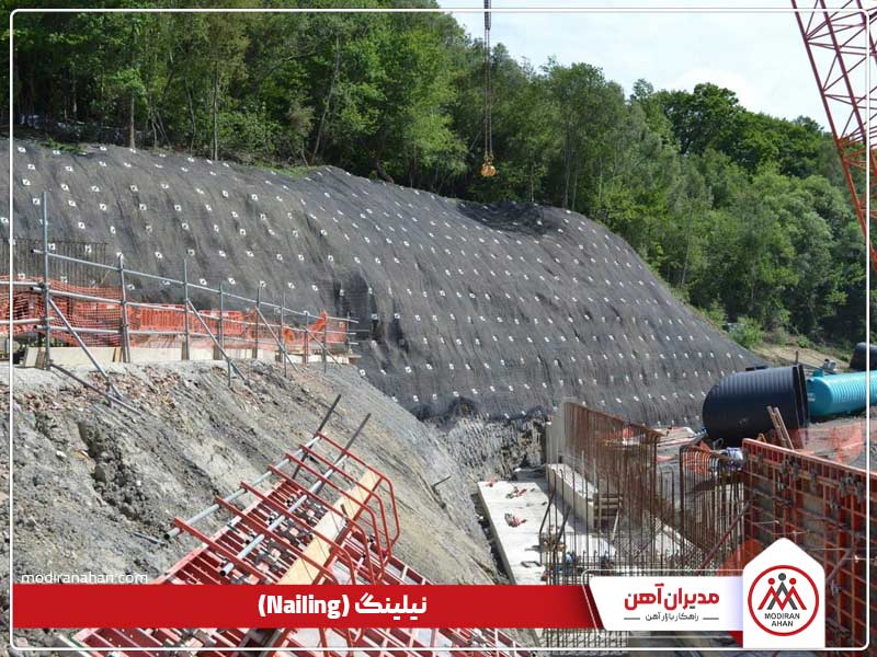 مزایای میخکوبی خاک با میلگرد مزایای میخکوبی خاک با میلگرد