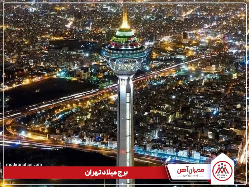 ویژگی های آسمان خراش چیست ویژگی های آسمان خراش چیست