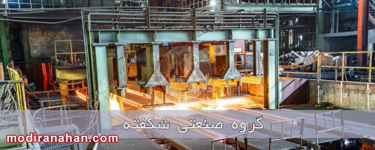 کارخانه تولید سپری کارخانه تولید سپری