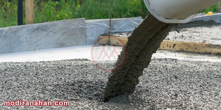 بتن چیست ؟ انواع و اجزای بتن بتن چیست ؟ انواع و اجزای بتن