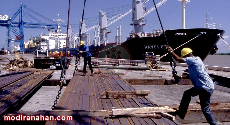 محصولات فولادی.jpg محصولات فولادی، آماده بارگیری برای صادرات