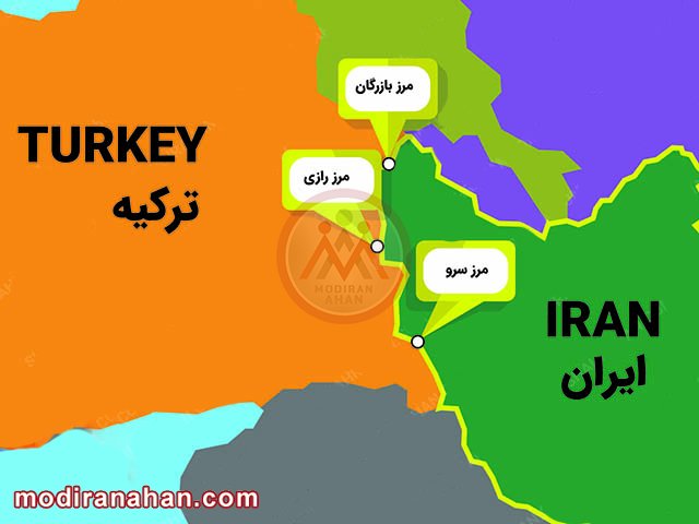 saderat-tirahan-iran-turky.jpg صادرات محصولات فولادی از کشور ایران به ترکیه