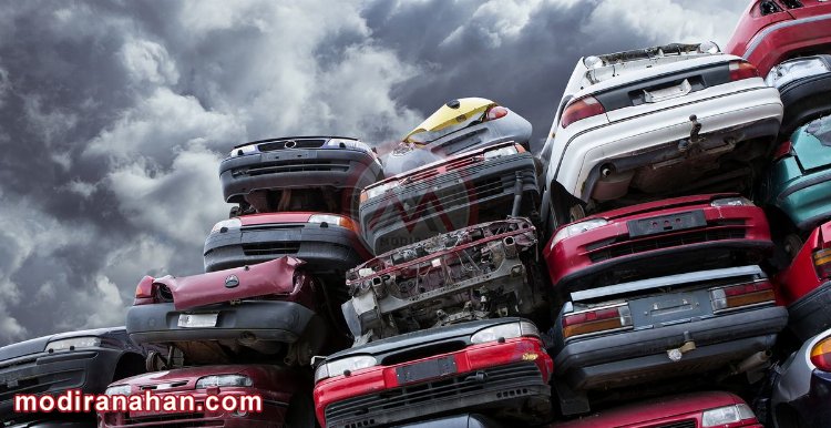 junkyard.jpg junkyard