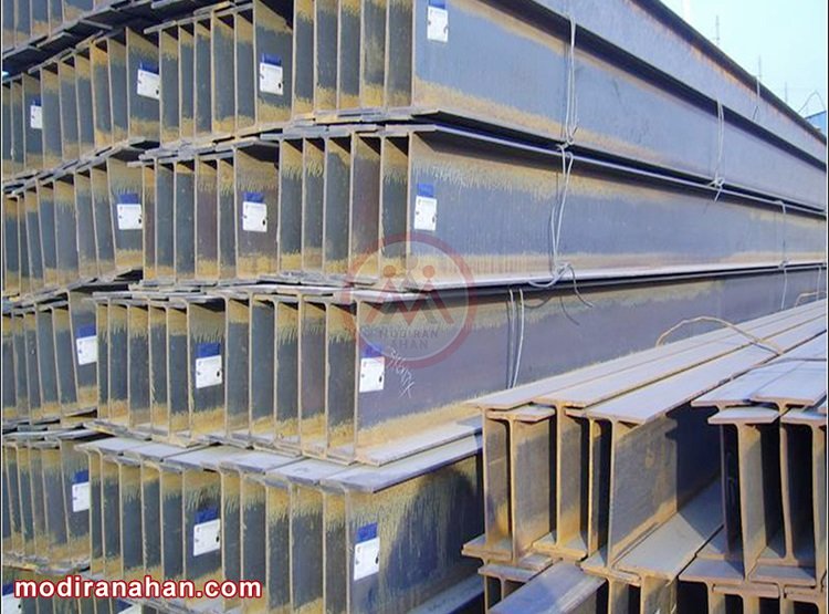wide flange beams.jpg wide flange beams