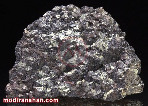 Chromite.jpg Chromite.