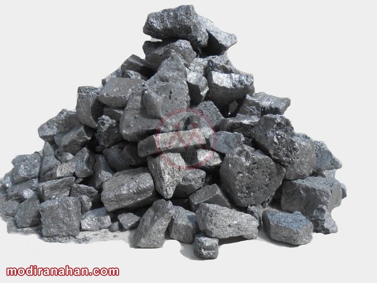 ferro-silico-manganese.jpg ferro-silico-manganese