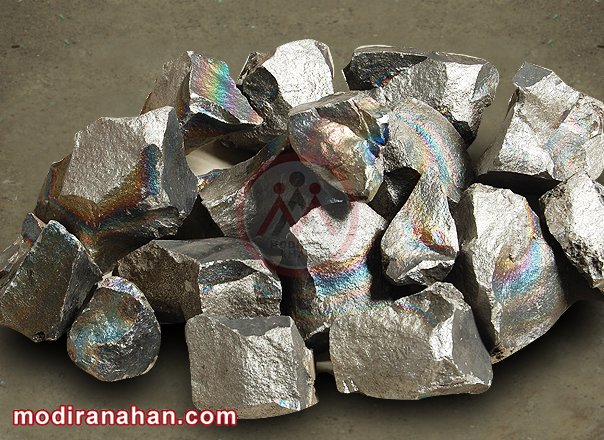 ferro-manganese.jpg ferro-manganese