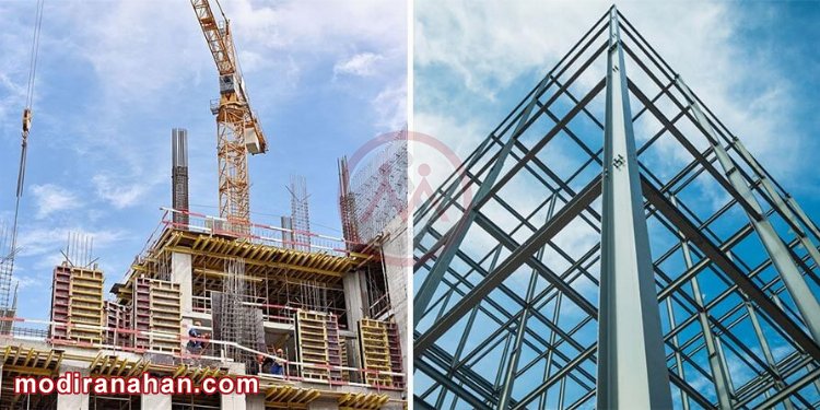 steel or concrete.jpg steel or concrete
