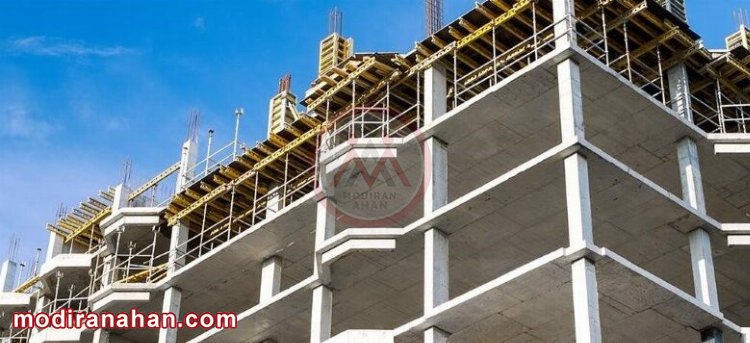 concrete structure.jpg concrete structure