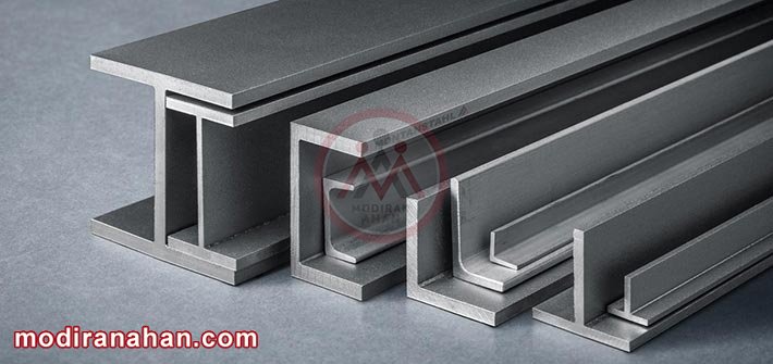 Stainless-Steel-Structural-Section.jpg برخی از انواع آهن الان به کار رفته در ساختمان سازی مانند تیرآهن نبشی ناودانی سپری و ...