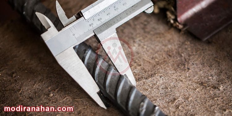 rebar 1.jpg اندازه گیری قطر میلگرد